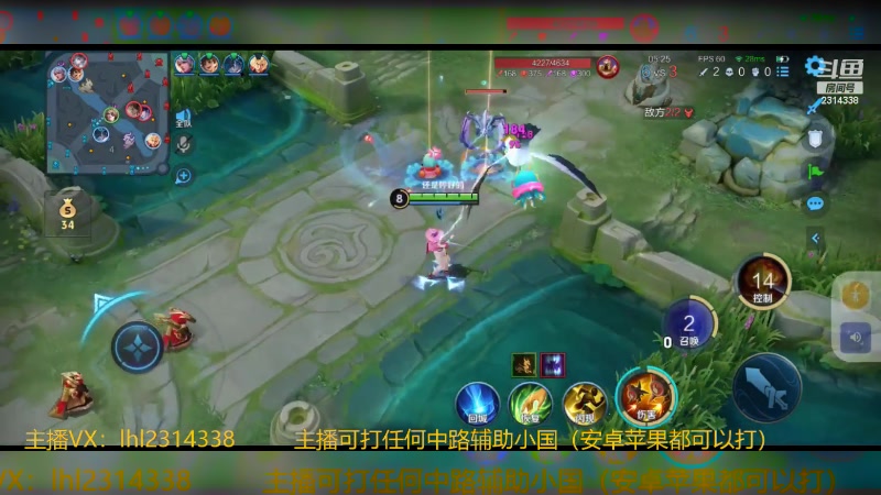 【2024-07-13 14点场】国服老狐狸：国服妲己：双系统可上号