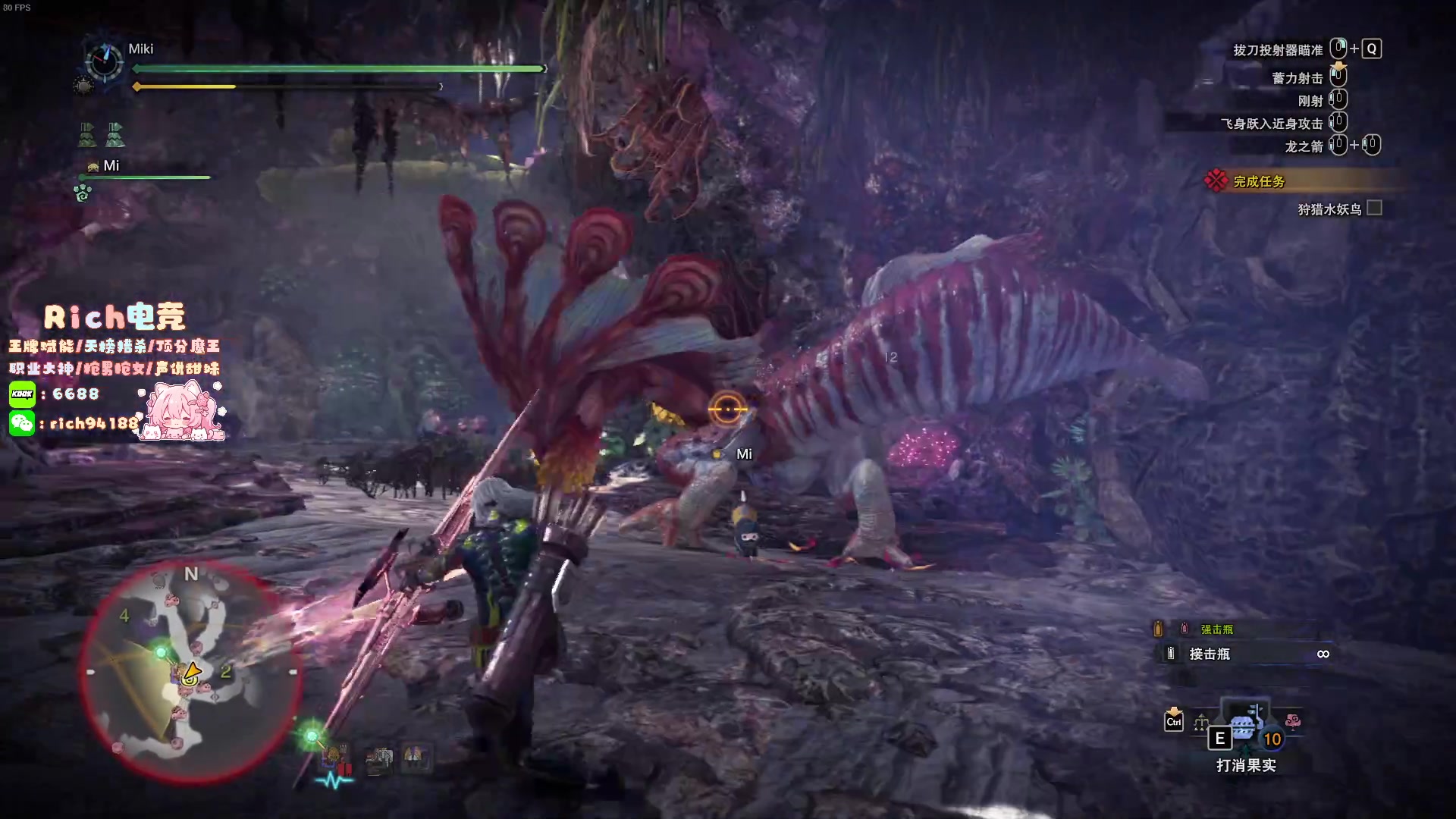 【2024-07-13 05点场】imxiaoxin：【✘-✘】黑白双撒