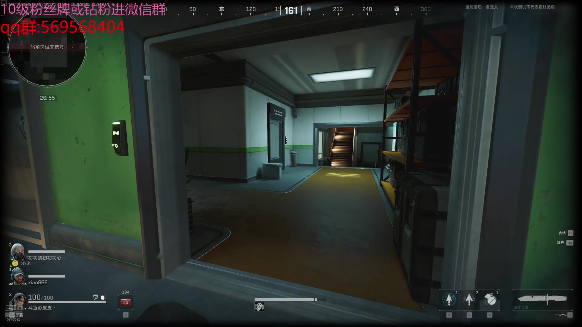 【2024-07-12 17点场】彭皮皮丶：德鲁伊之鼠王的陨落