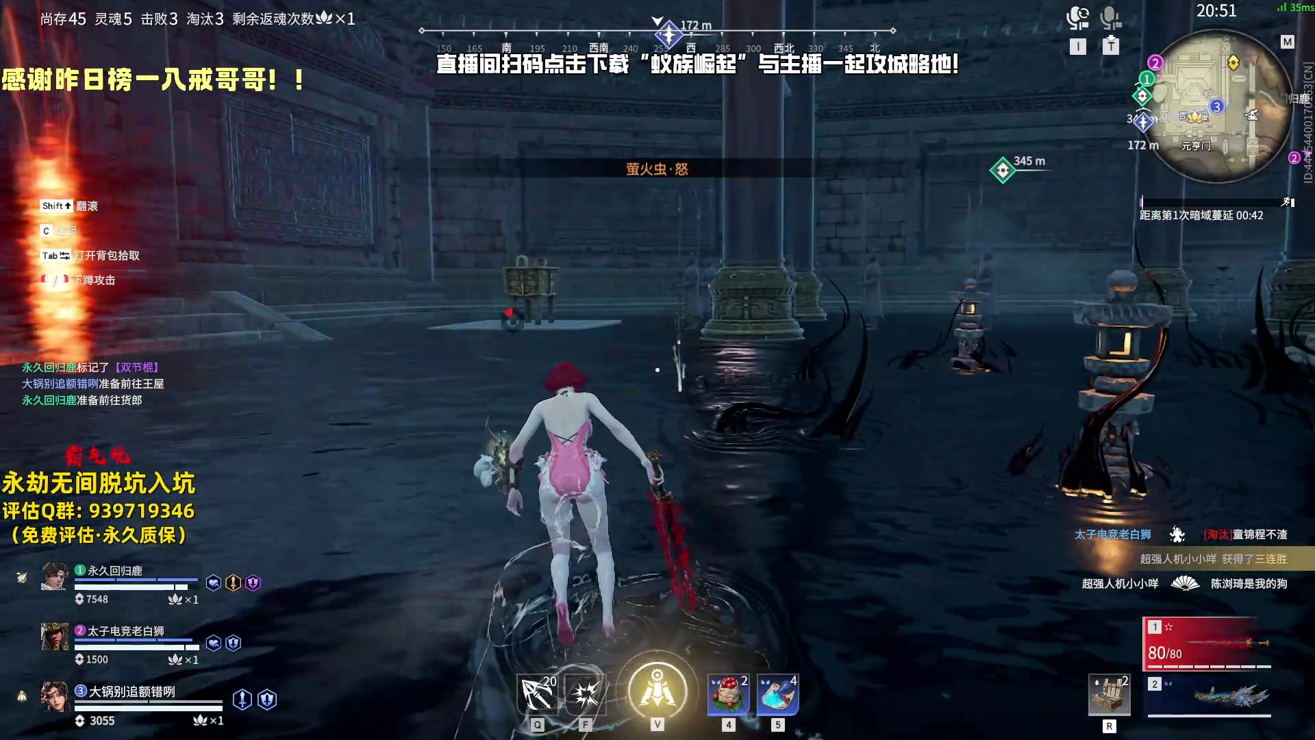 【2024-07-13 19点场】小铭XiaoMing阿：小铭：新赛季开通钻粉打号打场伤！！