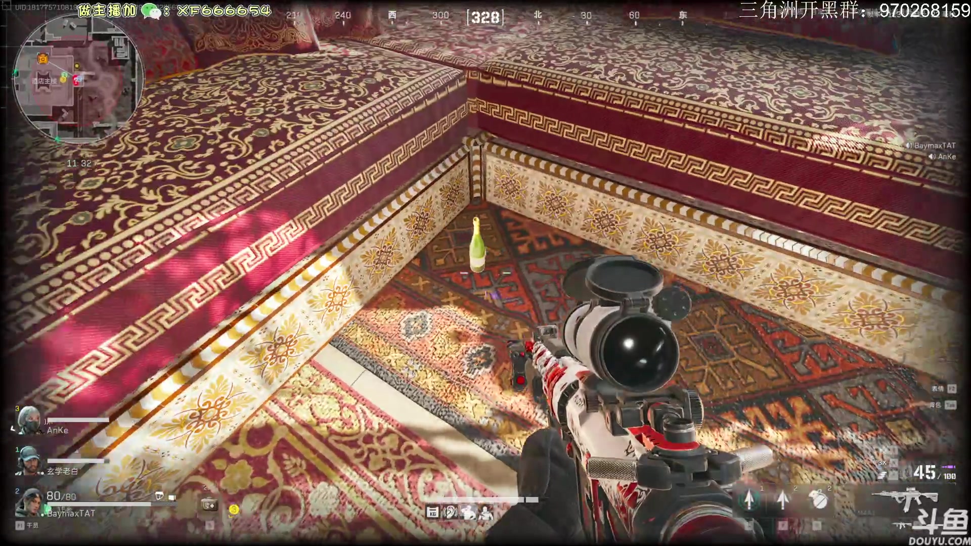 【2024-07-13 14点场】TAT大白：三角洲行动启动。 59666