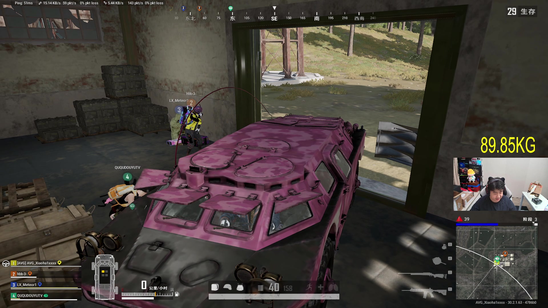 【2024-07-13 02点场】4AM小海xx丶：EWC PCL选拔赛4AM加油！