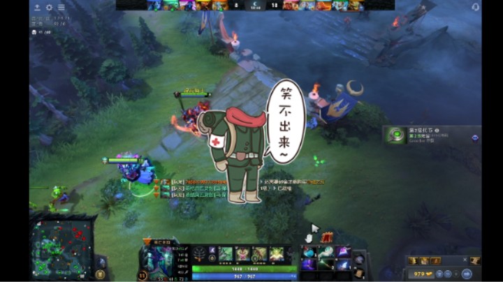 惨兮兮DOTA2中单死亡先知dp败北，隐身就是无敌啊好惨