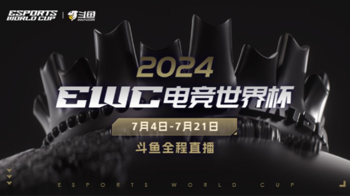 LGD VS TS BO2