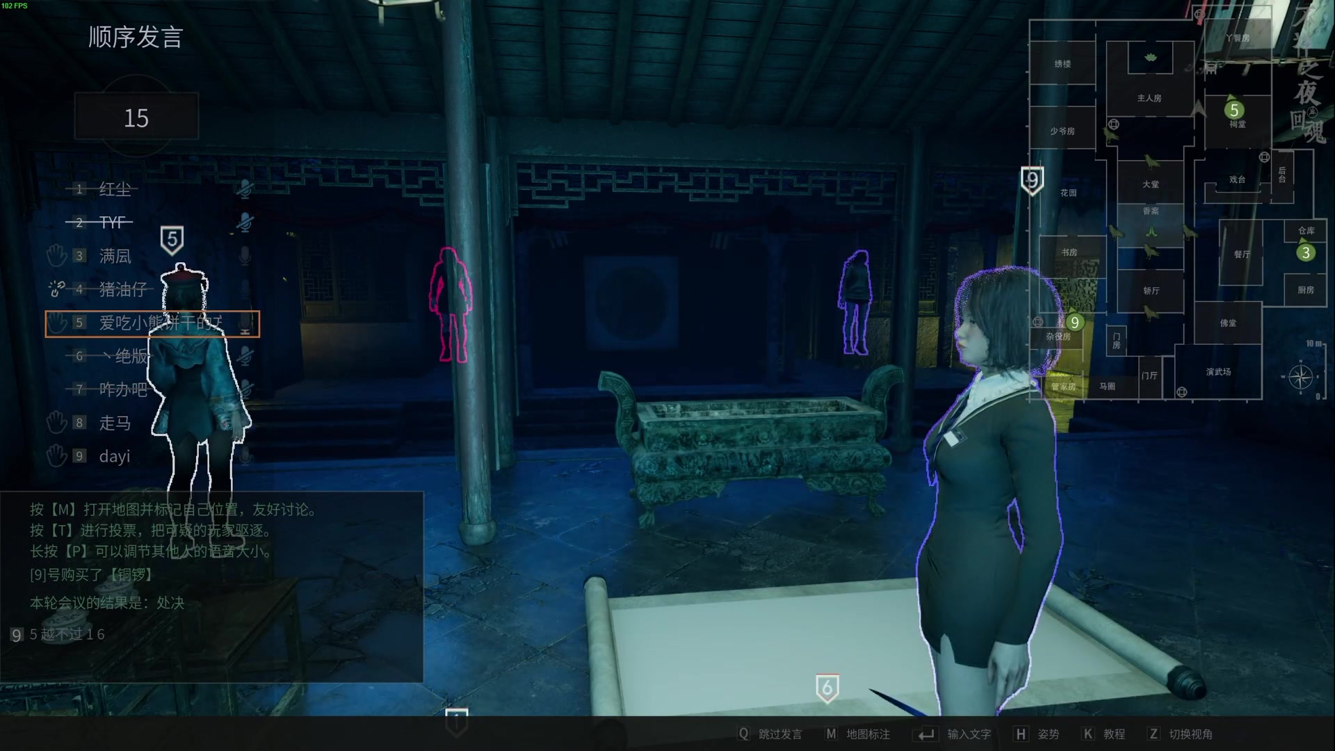 【2024-07-12 11点场】TYF唐亦风：《绝世天才》 150008