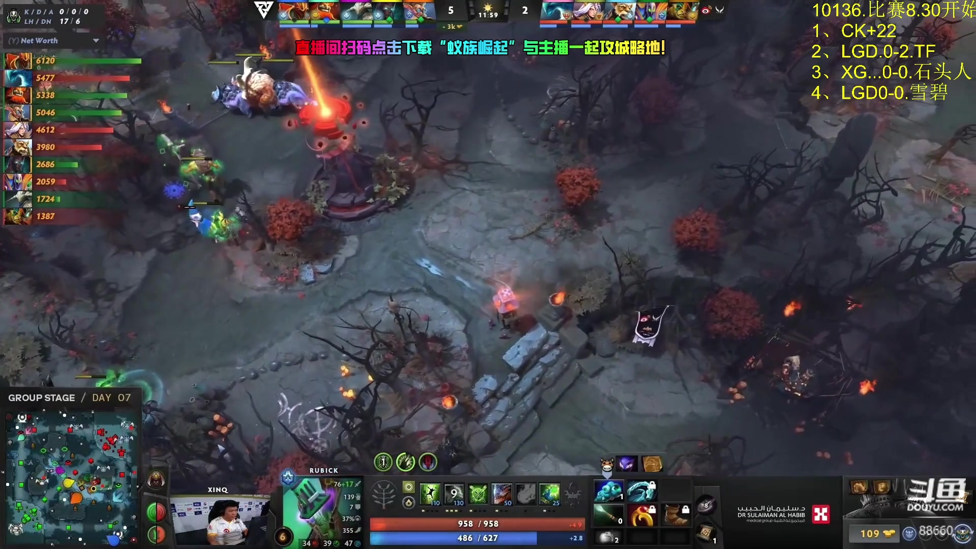 【2024-07-12 23点场】Zhou陈尧：一起来看利雅得大师赛！