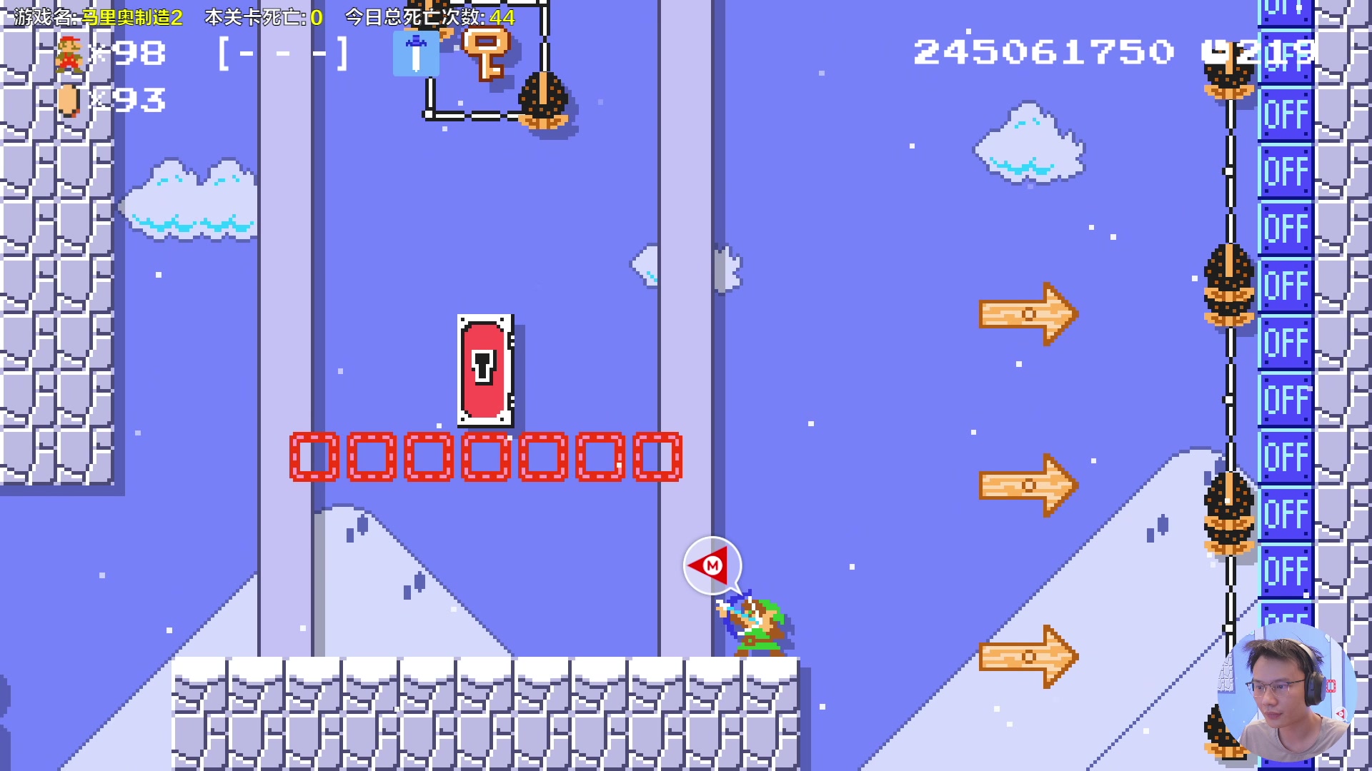 【2024-07-13 14点场】超级小桀：我可能玩了假的马里奥