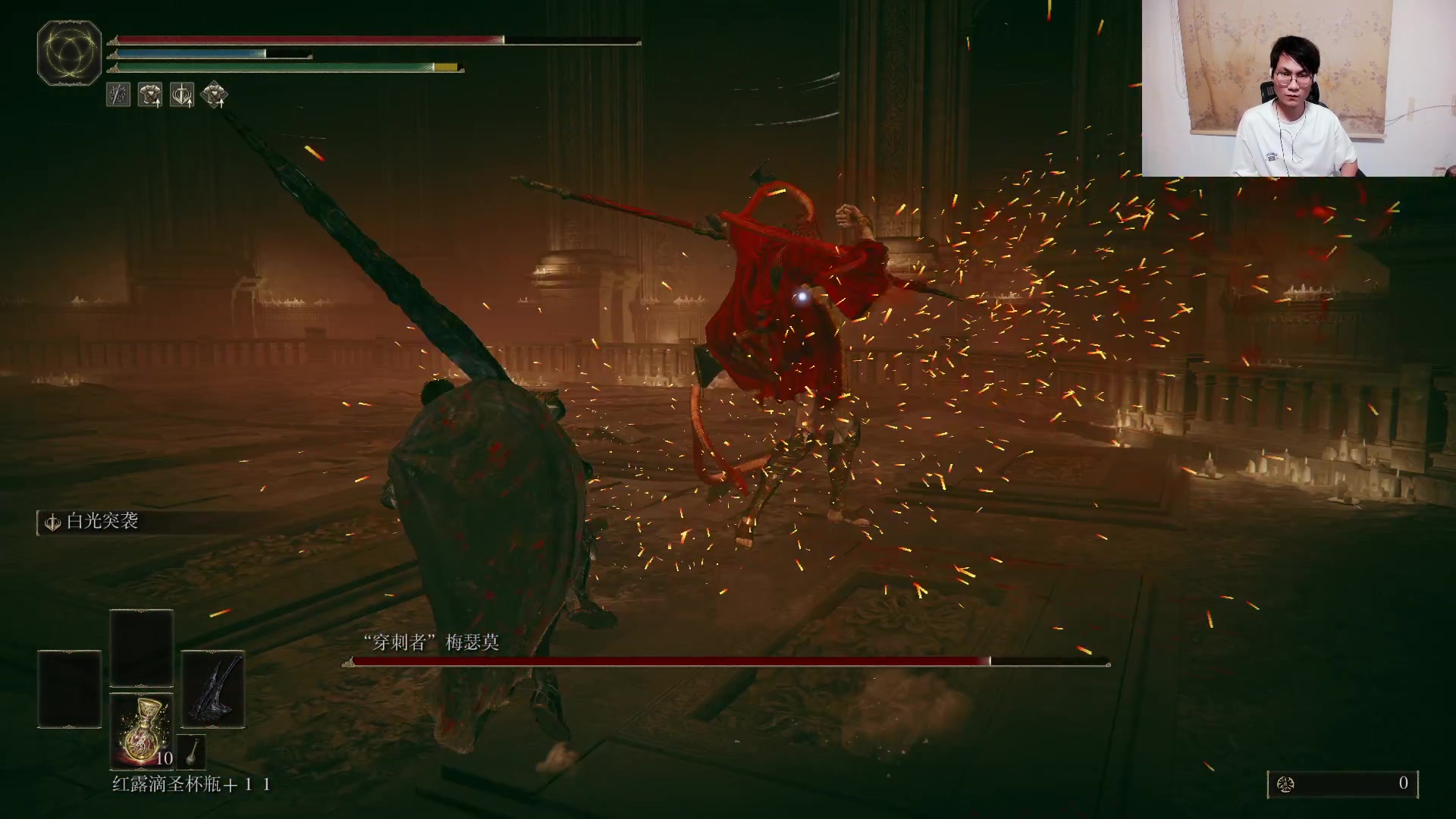 【2024-07-13 19点场】暴走的银剑君丶：银剑君：30岁天才玩家！