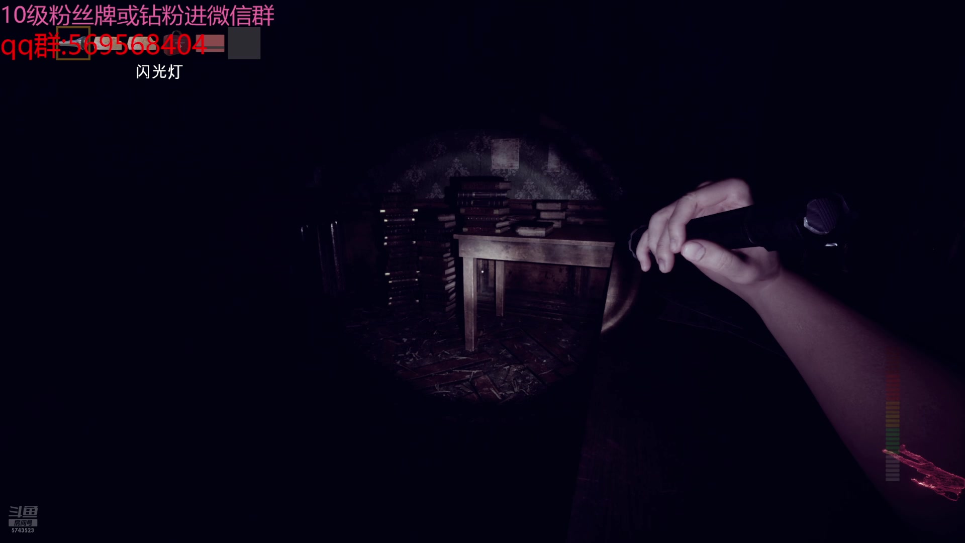 【2024-07-13 16点场】彭皮皮丶：德鲁伊之鼠王的陨落