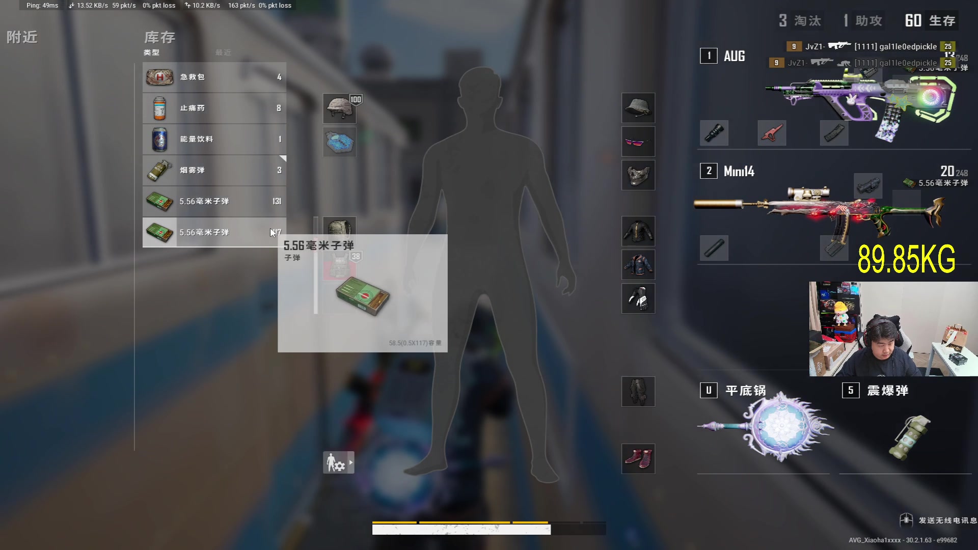 【2024-07-13 03点场】4AM小海xx丶：EWC PCL选拔赛4AM加油！