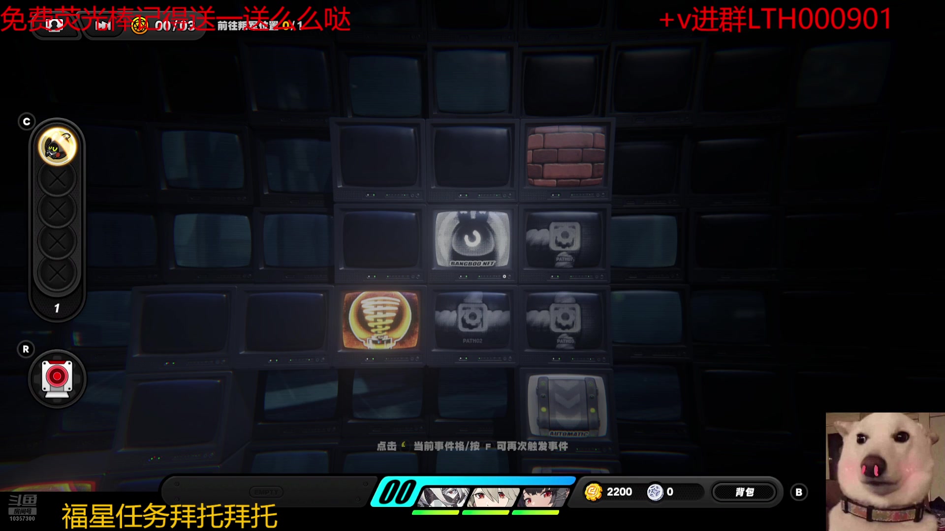 【2024-07-11 15点场】是猫咪吖丶：绝区零开肝 么么哒