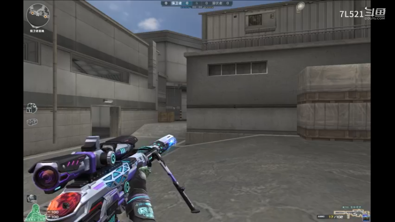 卫星基地4杀3连杀不断