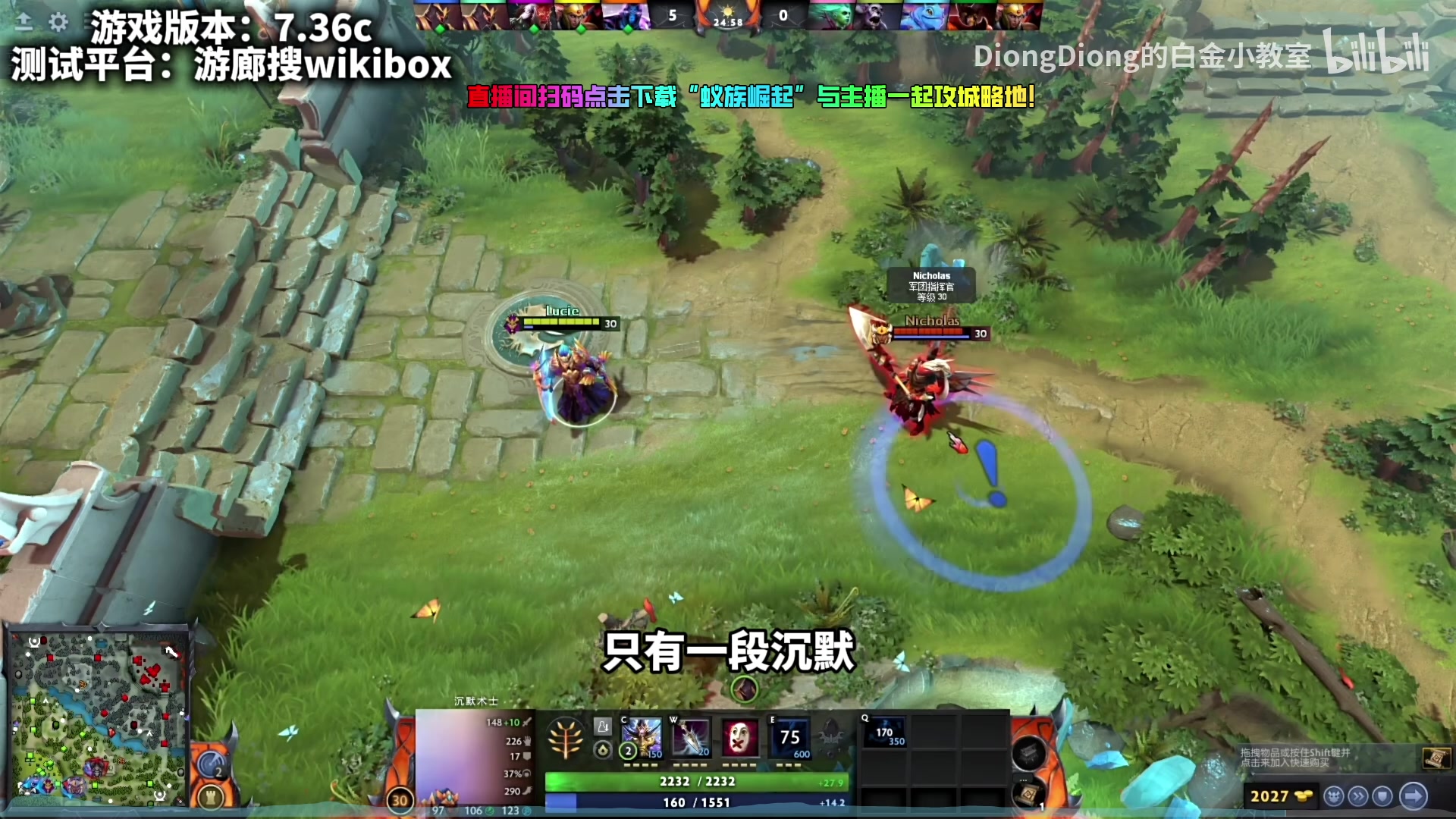 【2024-07-14 22点场】刘嘉俊Sylar1：拿出你的百分之百！762484