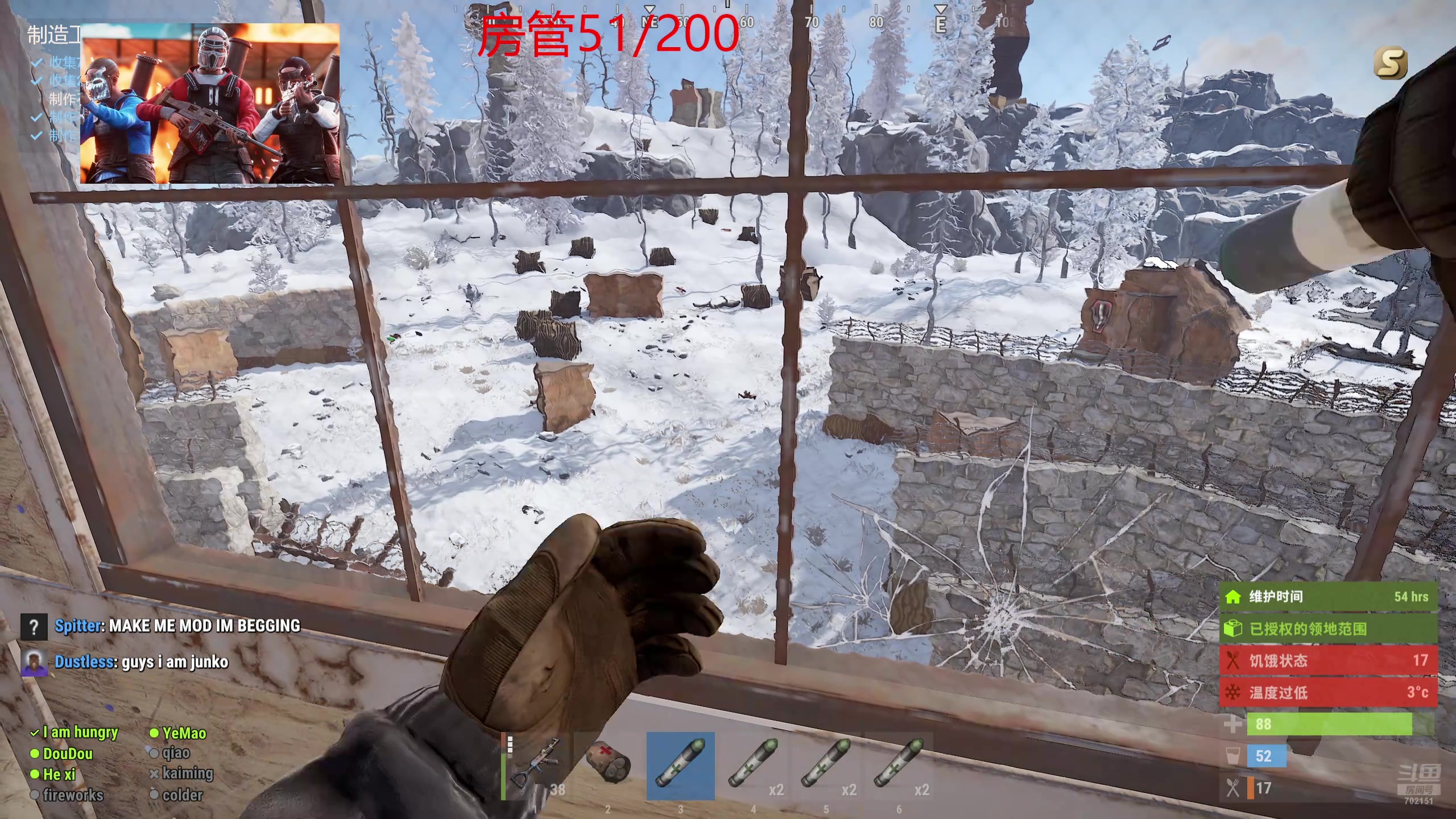 【2024-07-14 05点场】GY阳哥：702151  新主播直播 关注点点