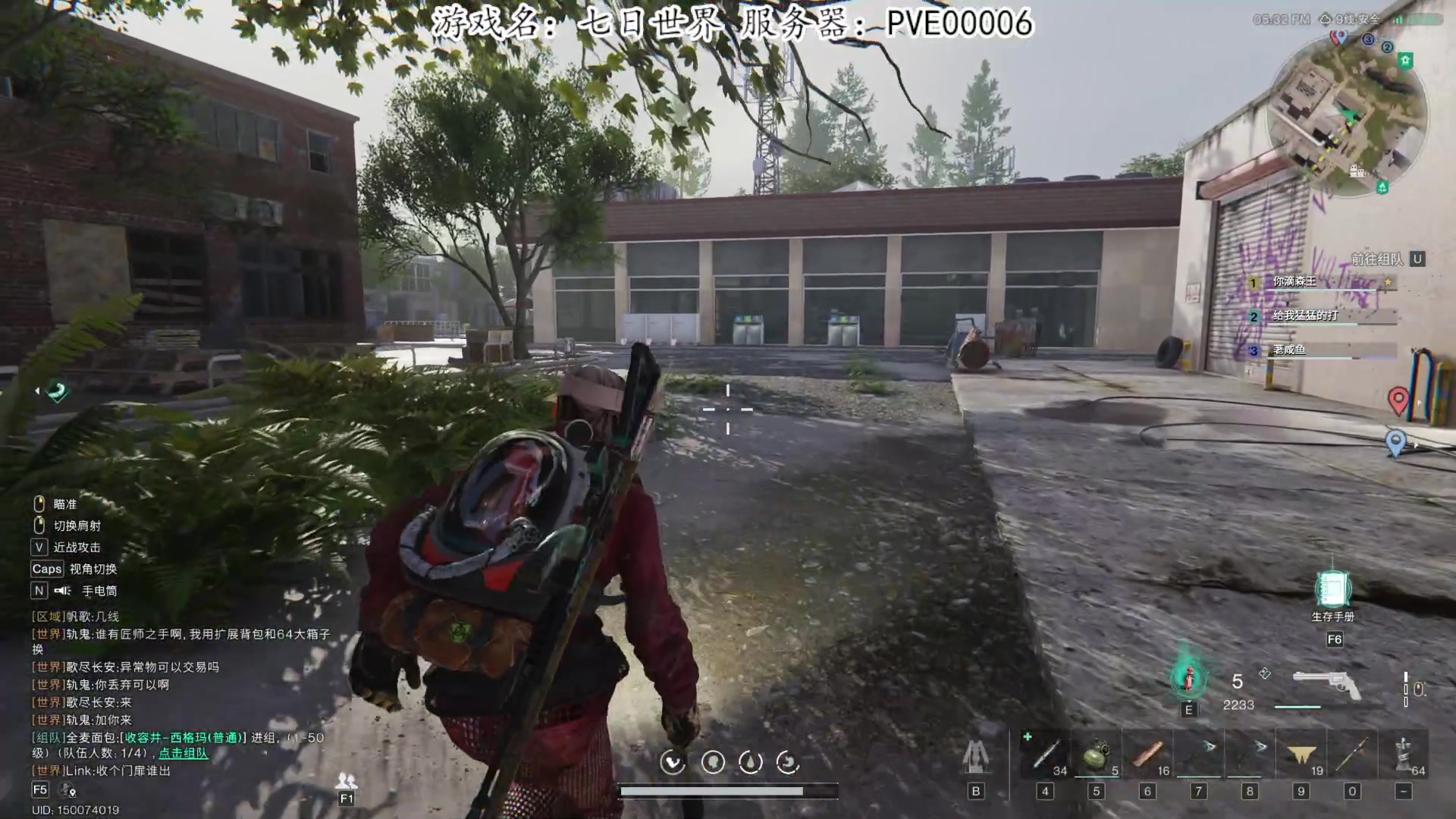 【2024-07-14 13点场】我有上将潘森：【森】七日世界 宇宙第一双金武器主憋