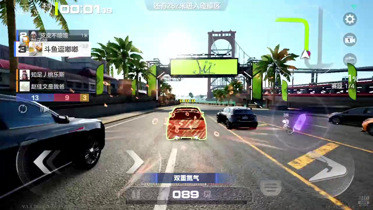 【2024-07-13 11点场】逗嘟嘟嘟：萌新主播求关注 4318315