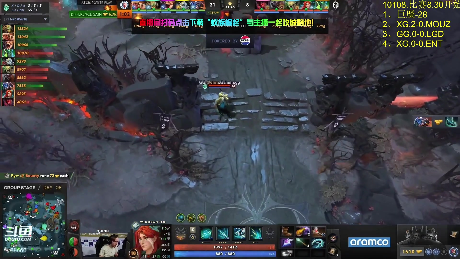 【2024-07-14 00点场】Zhou陈尧：一起来看利雅得大师赛！