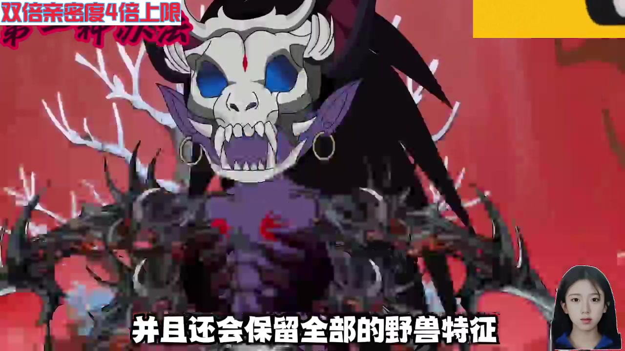 【2024-07-14 02点场】呆妹儿小霸王：【钻石4倍】一起see