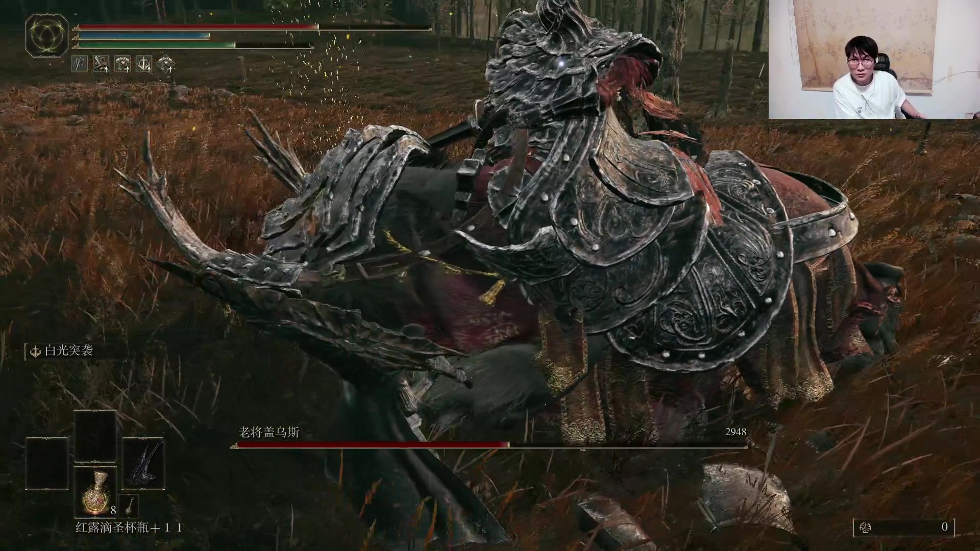 【2024-07-13 22点场】暴走的银剑君丶：银剑君：30岁天才玩家！