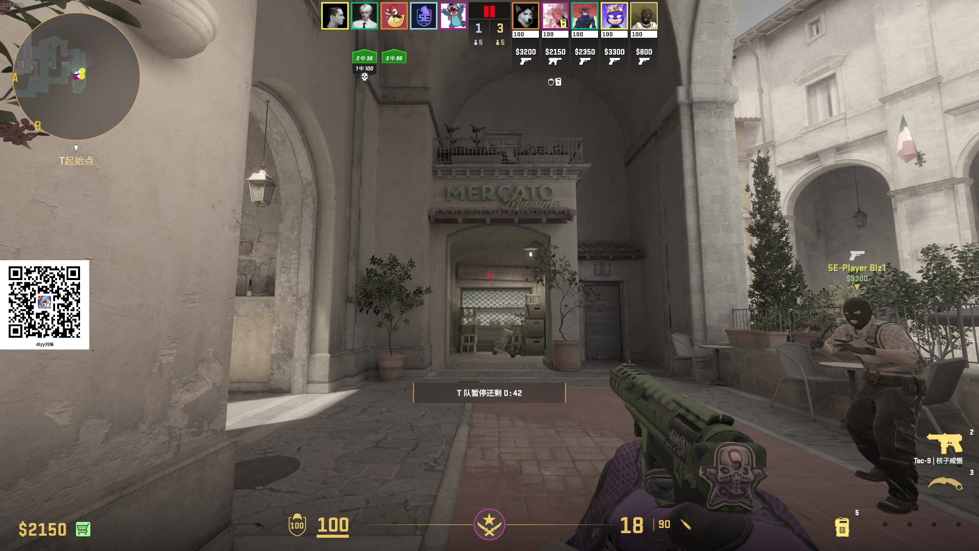 【2024-07-14 16点场】diyy刘頔：diyy:先打老头杯决赛！晚点P