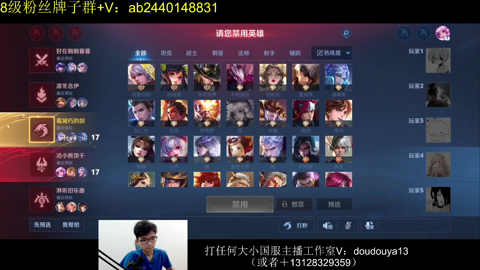 【2024-07-14 13点场】为输出铠证明的南瓜：冲Q区双系统国1铠（已苹果Q国1）