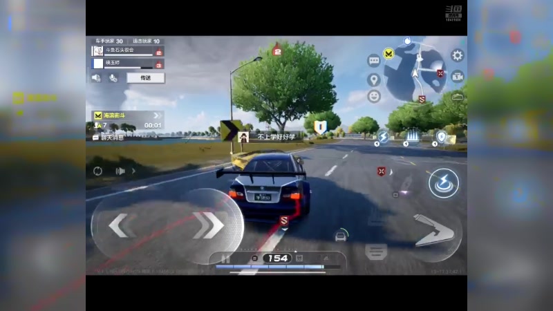 【2024-07-13 17点场】石头很会飞：今夏谋定天下