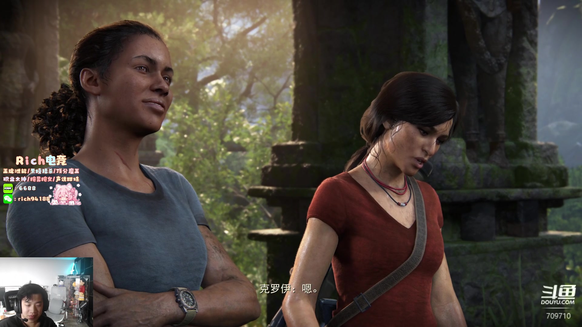 【2024-07-14 13点场】imxiaoxin：【✘-✘】深夜歌友会 黑白双煞