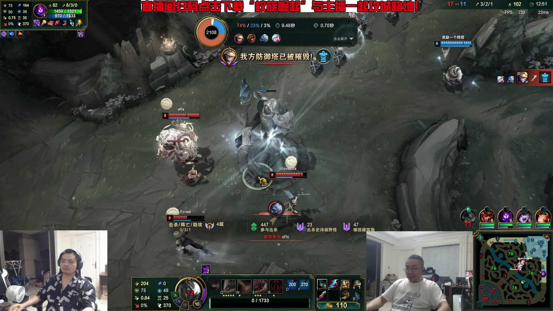 【2024-07-14 21点场】洞主丨歌神洞庭湖：欢乐时光已经开始了！