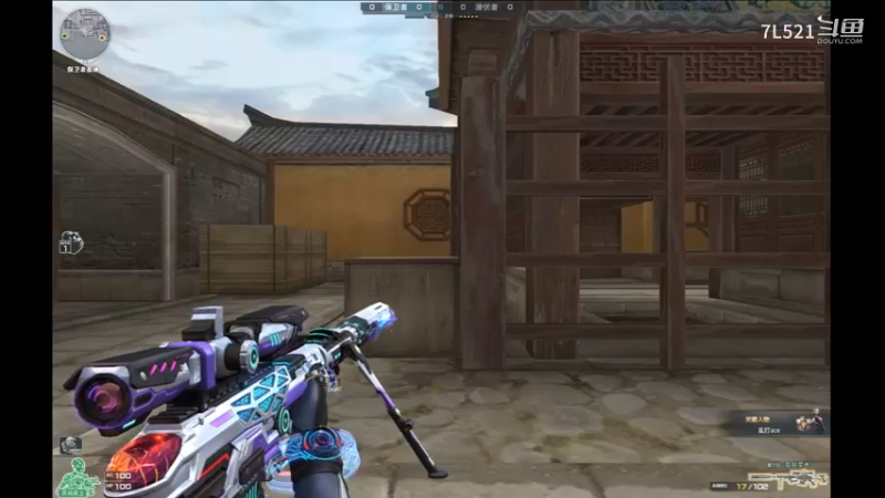 姑苏城4杀4人机