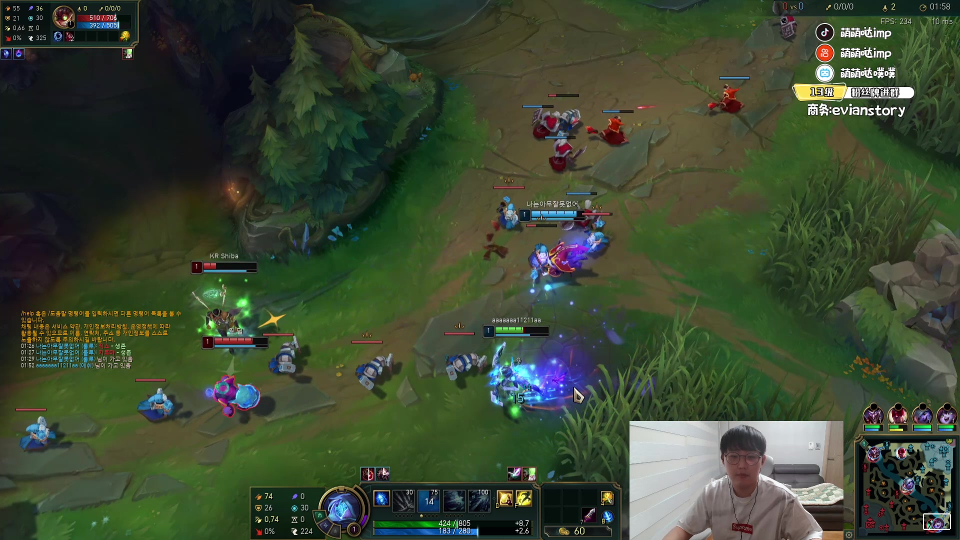 【2024-07-14 17点场】impOUO：噗噗打韩服捏.