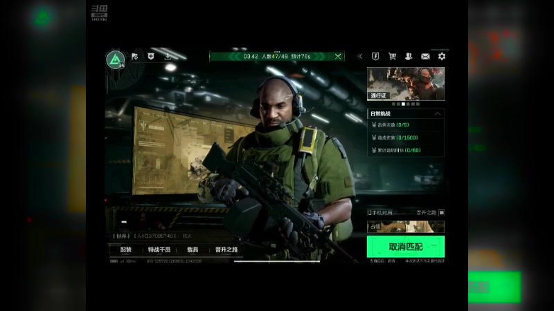 【2024-07-14 08点场】石头很会飞：今夏谋定天下