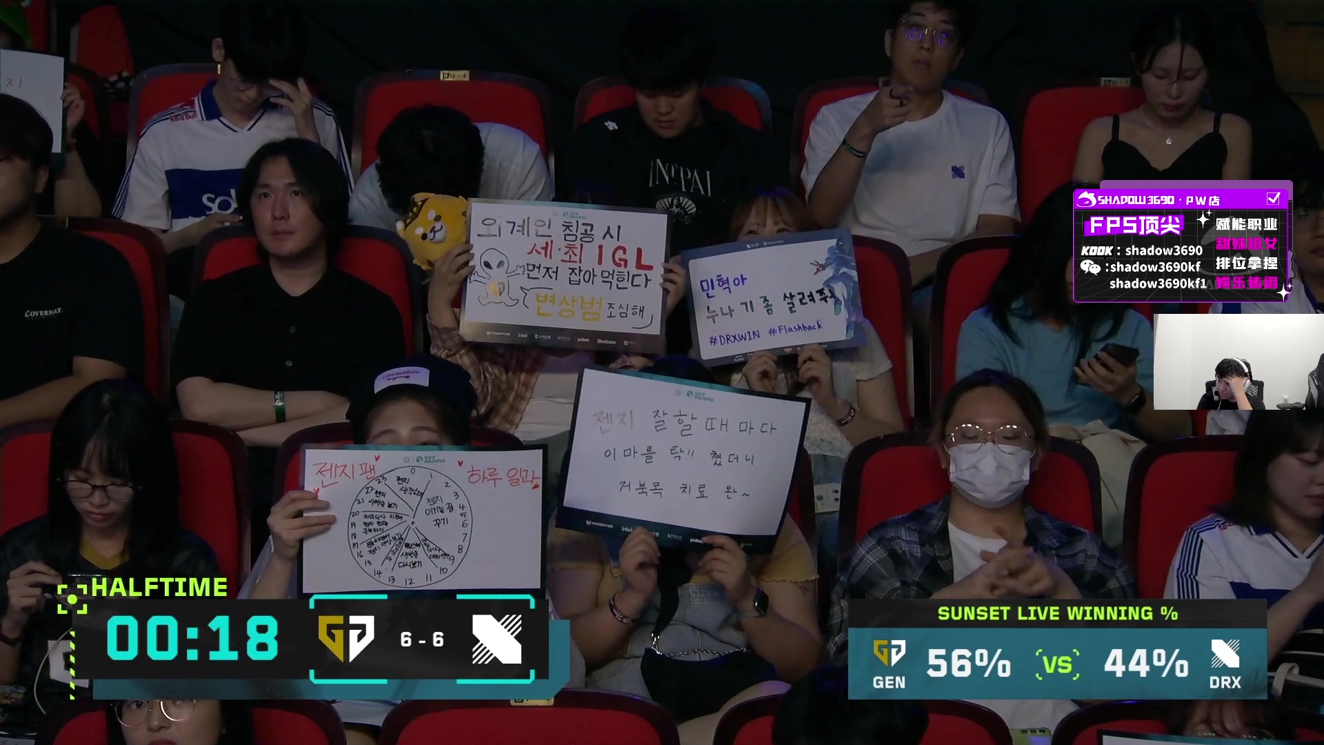 【2024-07-14 16点场】汤米男孩：PRX vs Tln