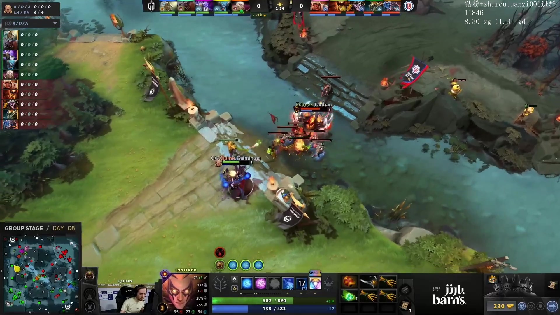 【2024-07-14 00点场】斗帝Yang：专业的解说全程利亚德陪伴