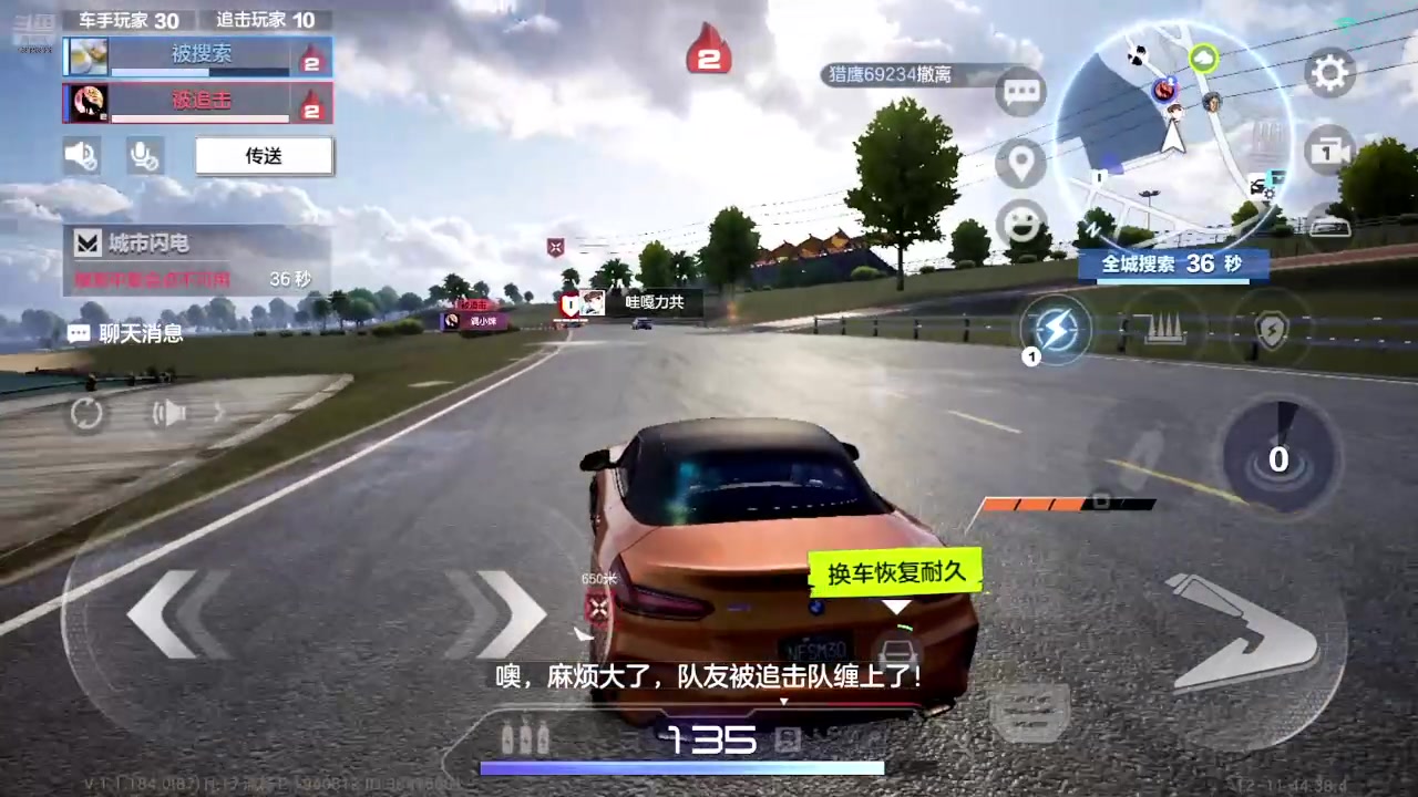 【2024-07-12 11点场】逗嘟嘟嘟：萌新主播求关注 4318315