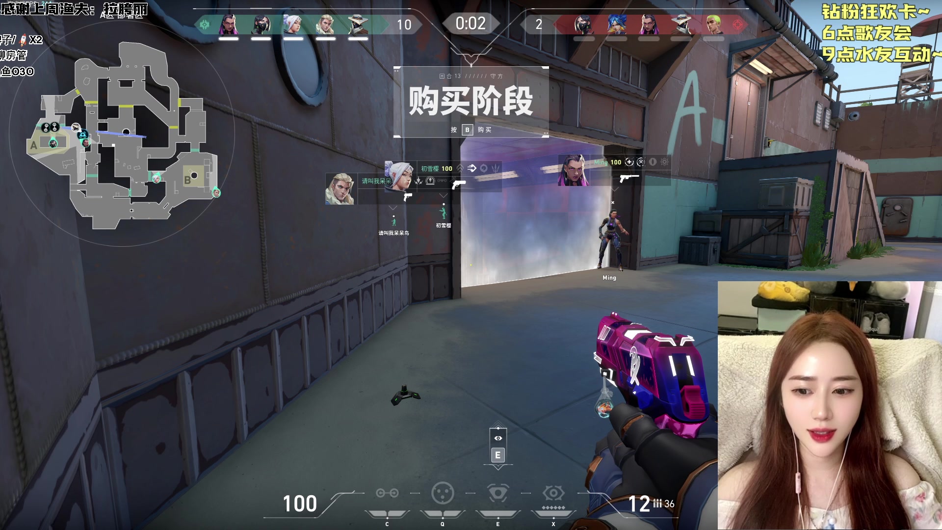 【2024-07-14 16点场】宝贝鱼O3O：又离退休金进一步！祝寄几生日快乐咯