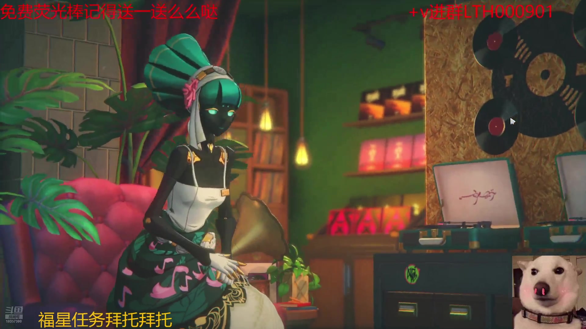 【2024-07-12 15点场】是猫咪吖丶：绝区零开肝 么么哒