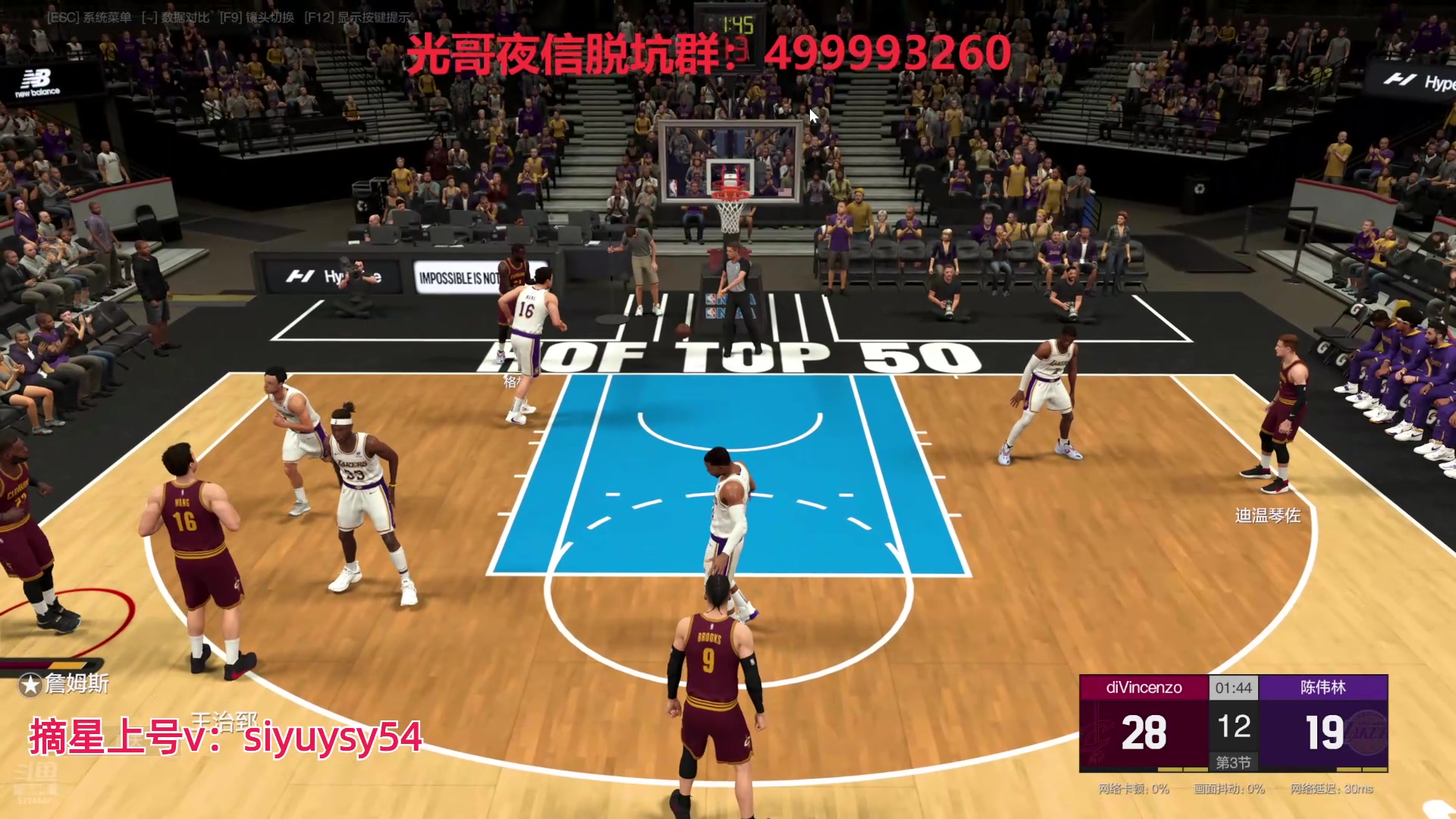 【2024-07-14 20点场】XY丶死鱼：死鱼ysy：新引擎飞机诊疗排位！