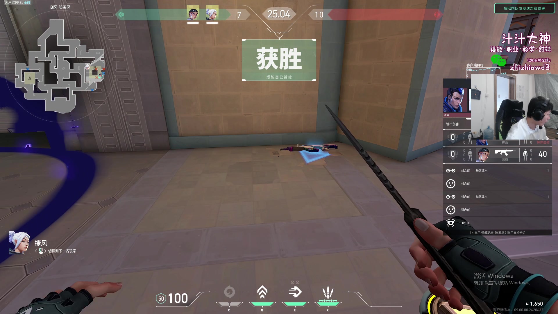 【2024-07-14 12点场】yjjimpaopao：在DRG基地成为职业选手 ，12点，包来