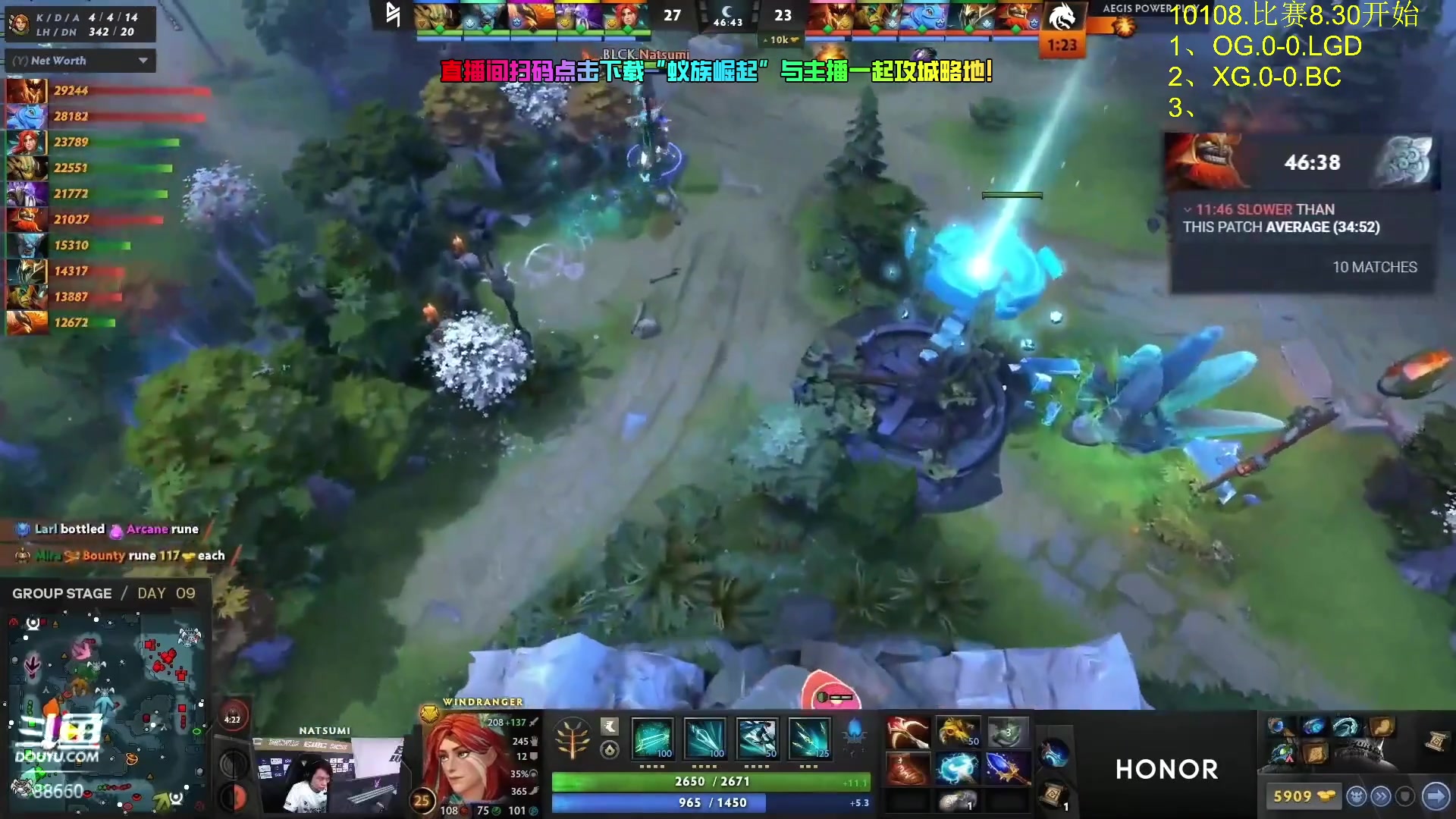 【2024-07-14 21点场】Zhou陈尧：一起来看利雅得大师赛！