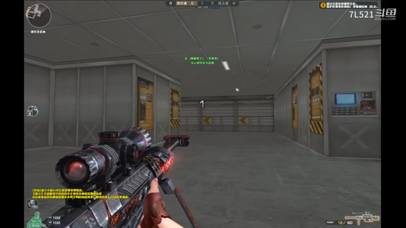 卫星基地连杀不断