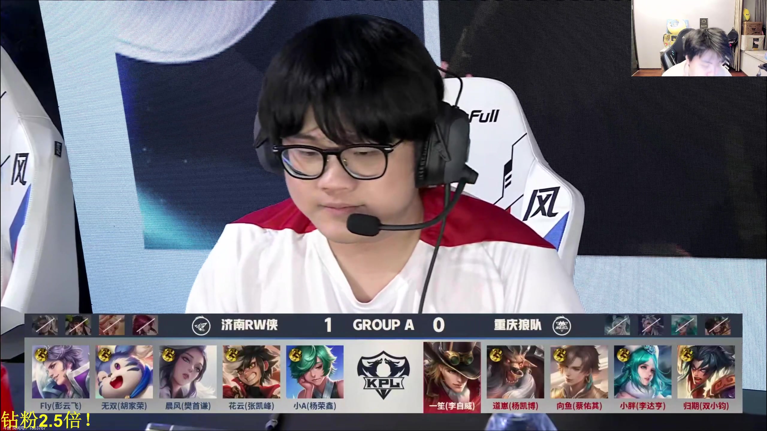 【2024-07-14 20点场】DL丶拖米：狼队 vs RW侠！~