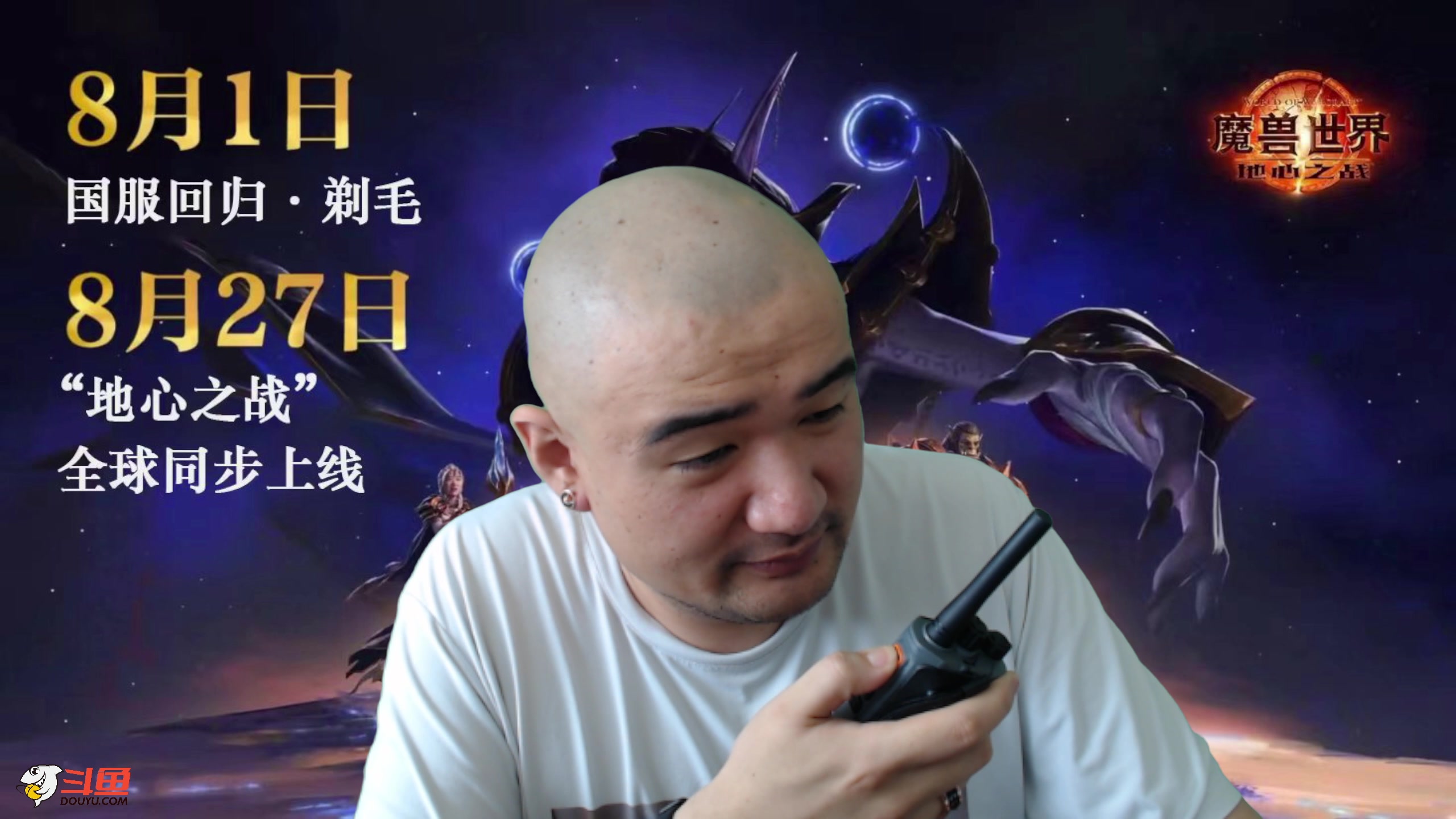 【2024-07-14 12点场】黑欢喜：一直播到明早5点【4倍亲密度】