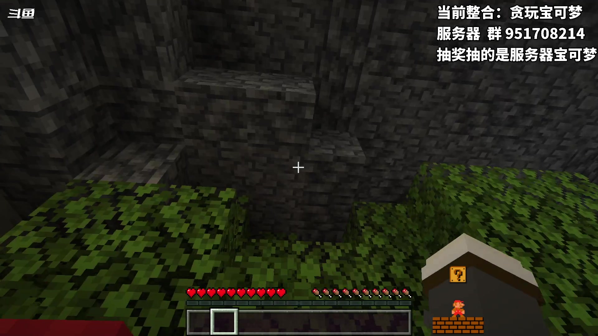 【2024-07-14 19点场】隐者丶丶：【小蜜蜂】客官里面请 自己找位置坐