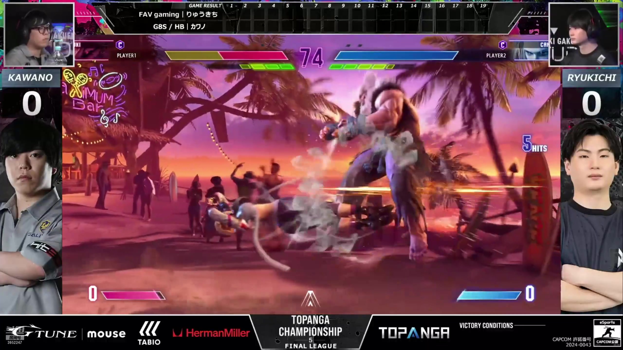 【2024-07-12 15点场】边哥BeenGor：直播：街霸6日本TOPANGA决赛第一天