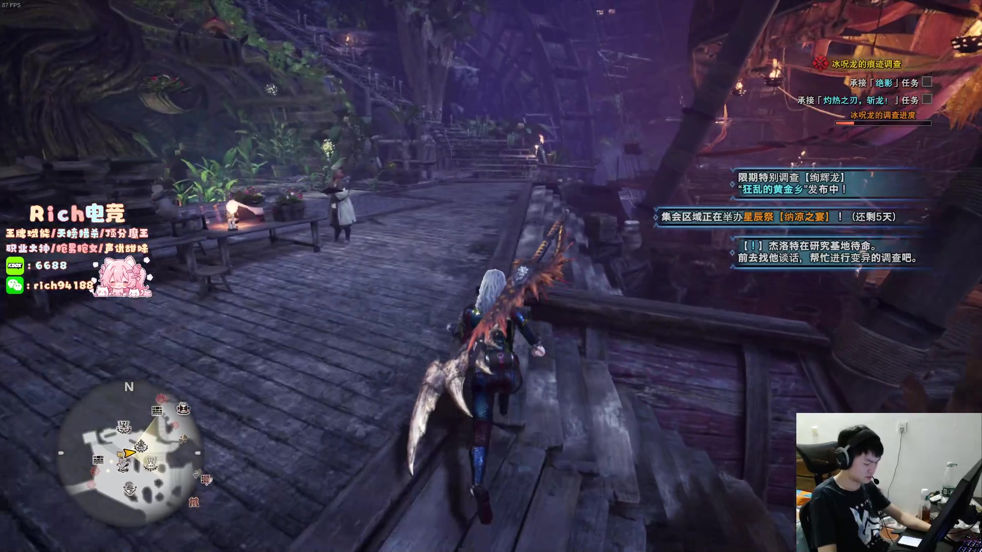 【2024-07-14 00点场】imxiaoxin：【✘-✘】深夜歌友会 黑白双煞