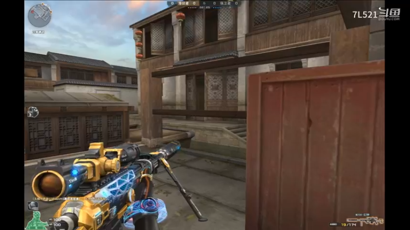 姑苏城连杀不断