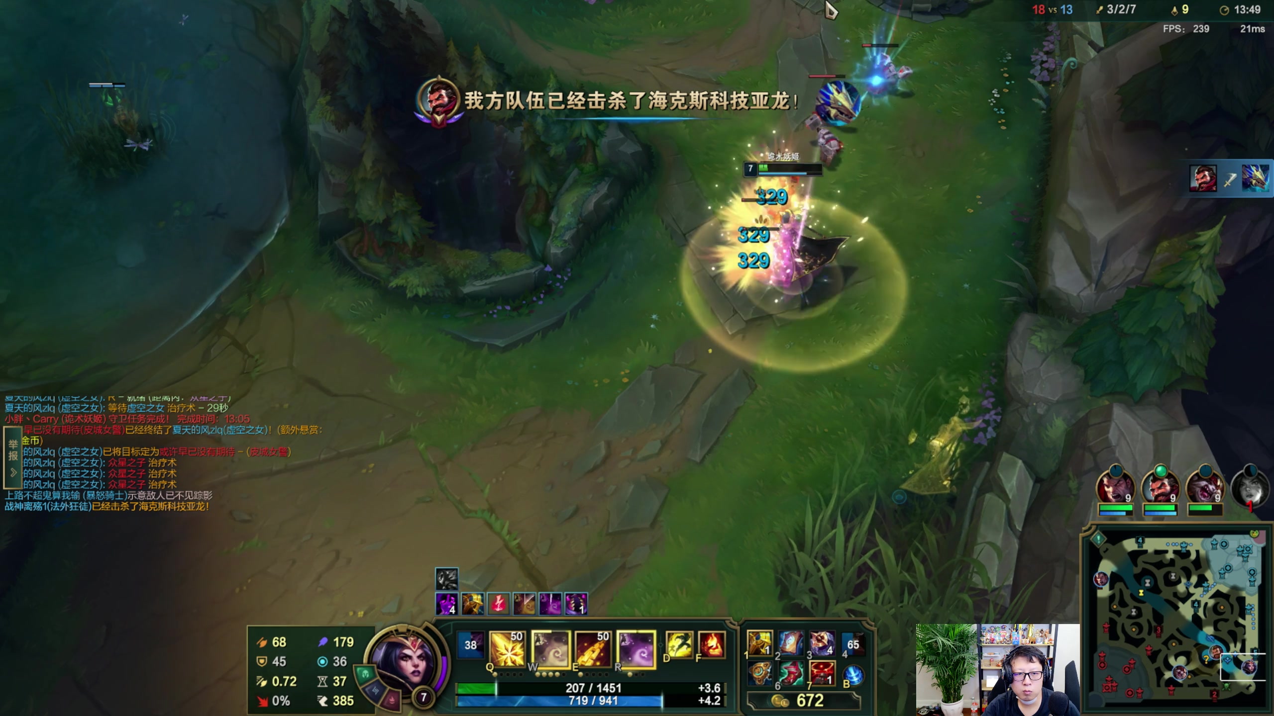 【2024-07-13 22点场】东北大鹌鹑：东北大鹌鹑 恐怖如斯