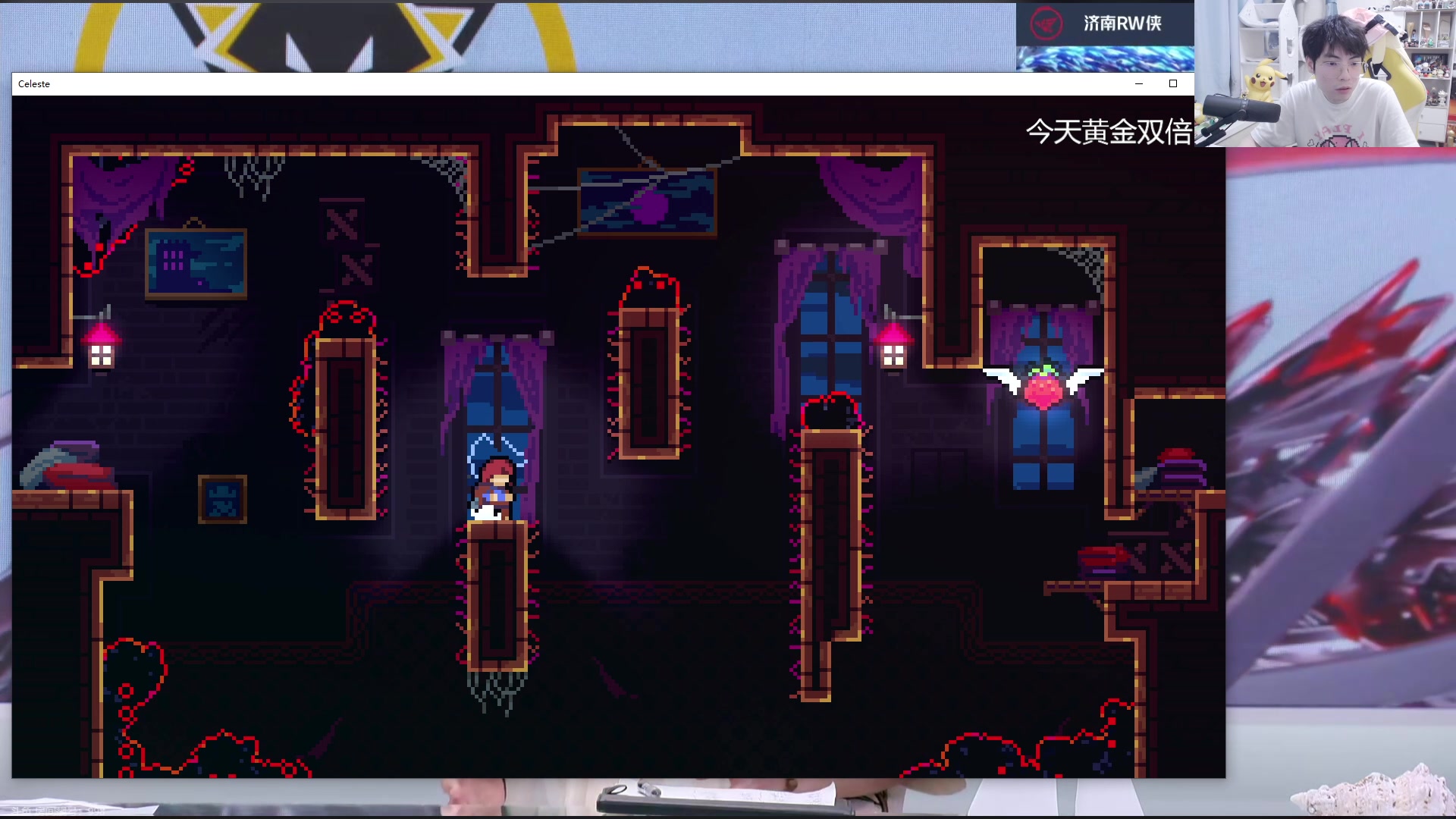 【2024-07-14 19点场】MrGemini：Gemini：狼队 VS RW