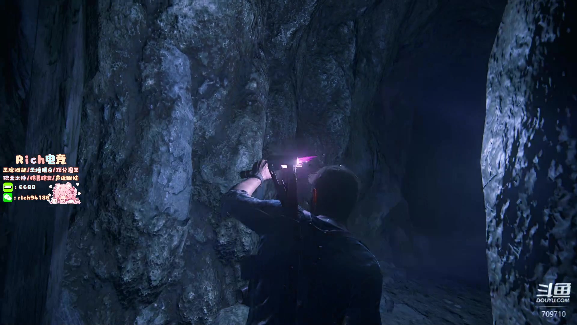 【2024-07-14 09点场】imxiaoxin：【✘-✘】深夜歌友会 黑白双煞