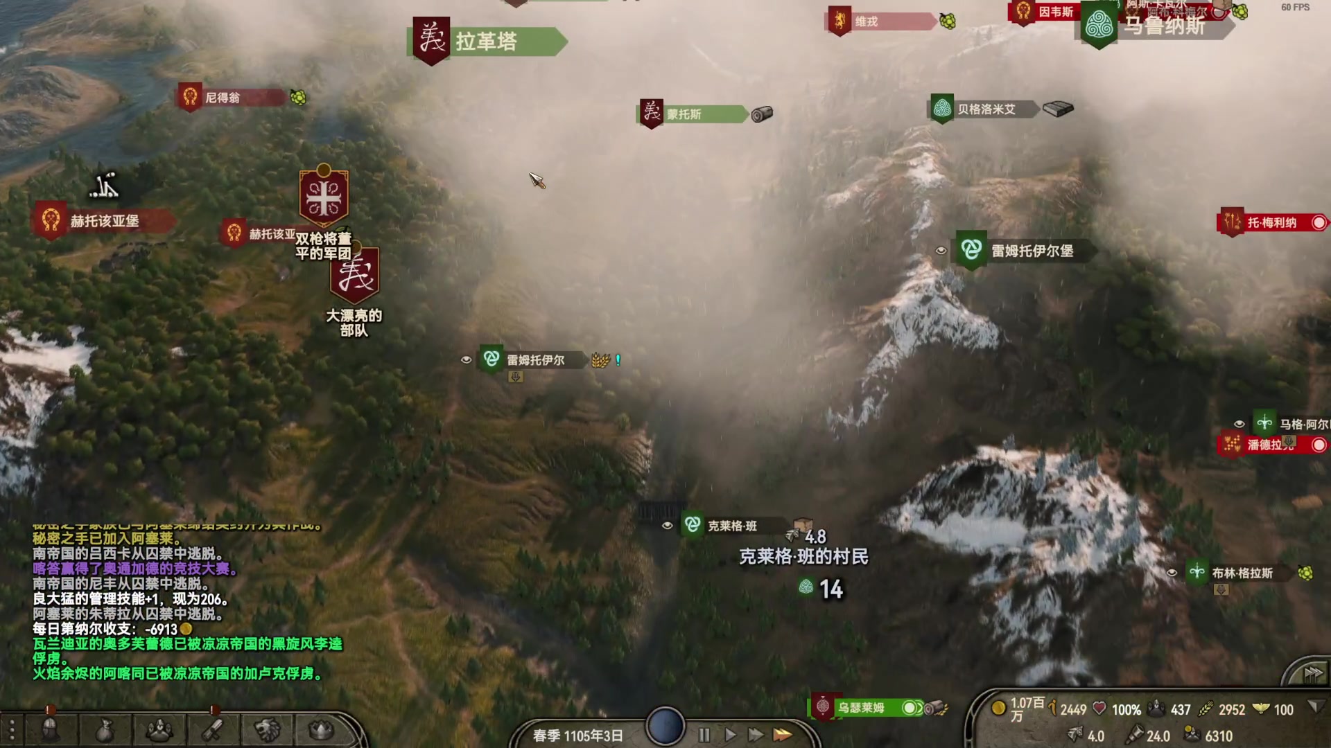 【2024-07-13 22点场】阿良林暦：快乐每一天~ 1314213